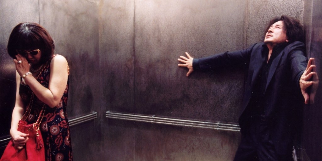 Oldboy : A Country&nbsp;Reborn